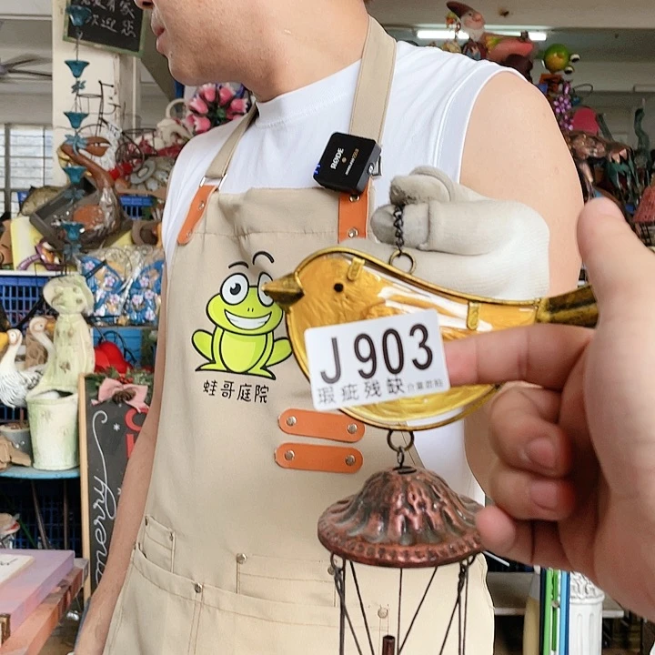 红陶20CM（含）-50CM（不含）