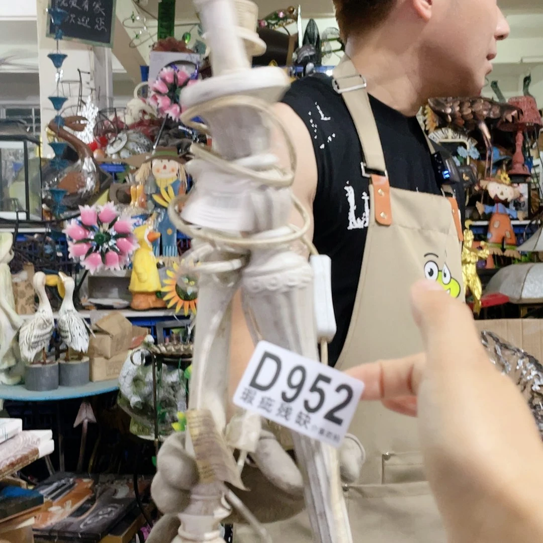 红陶20CM（含）-50CM（不含）