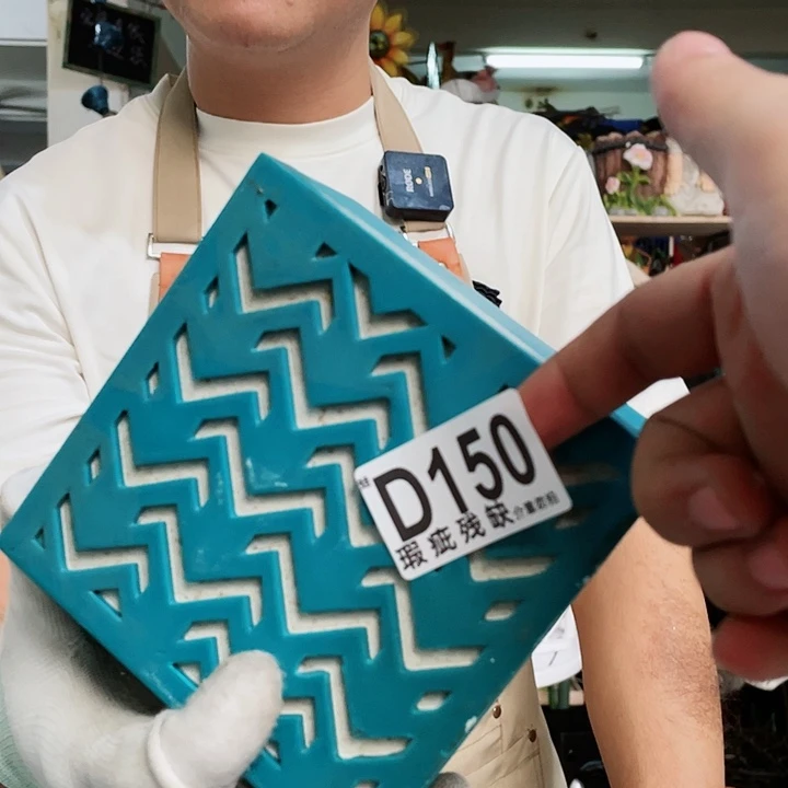 红陶20CM（含）-50CM（不含）