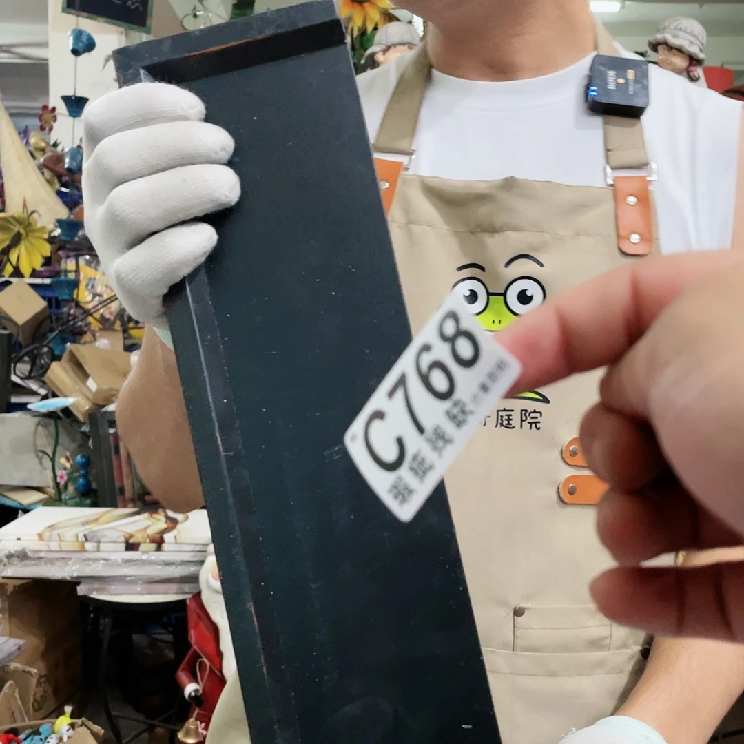 红陶20CM（含）-50CM（不含）