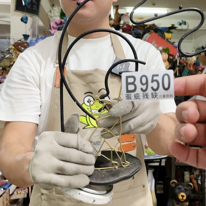 红陶20CM（含）-50CM（不含）
