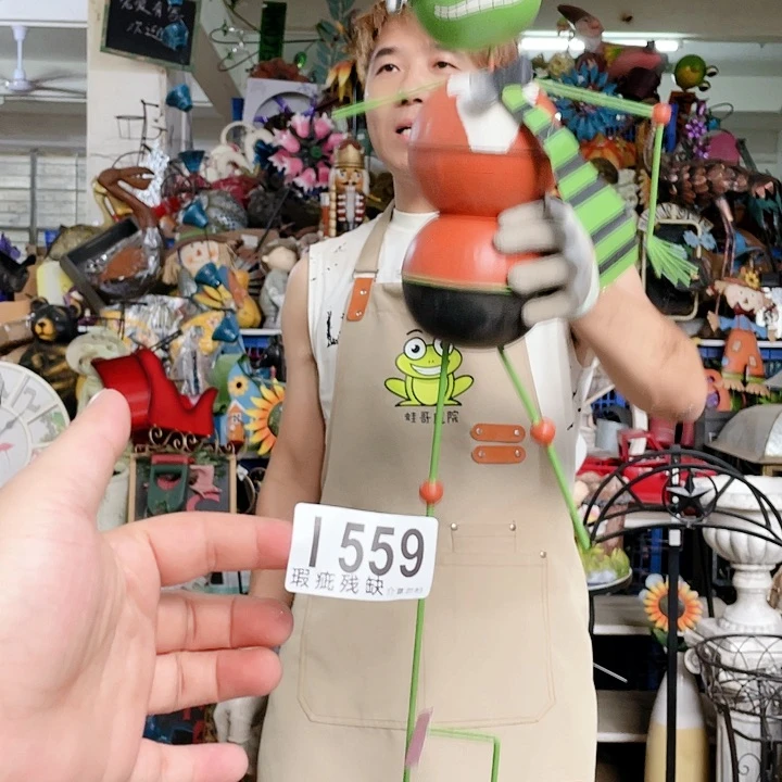 红陶20CM（含）-50CM（不含）