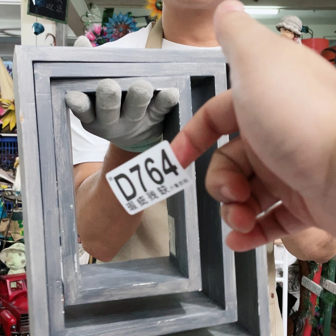 红陶20CM（含）-50CM（不含）