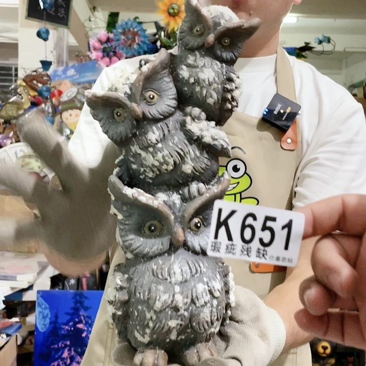 红陶20CM（含）-50CM（不含）