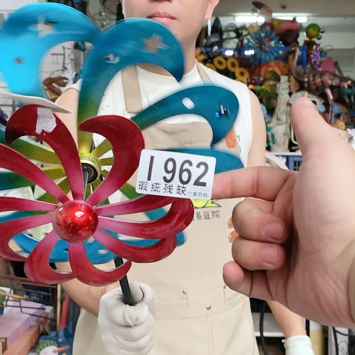 红陶20CM（含）-50CM（不含）