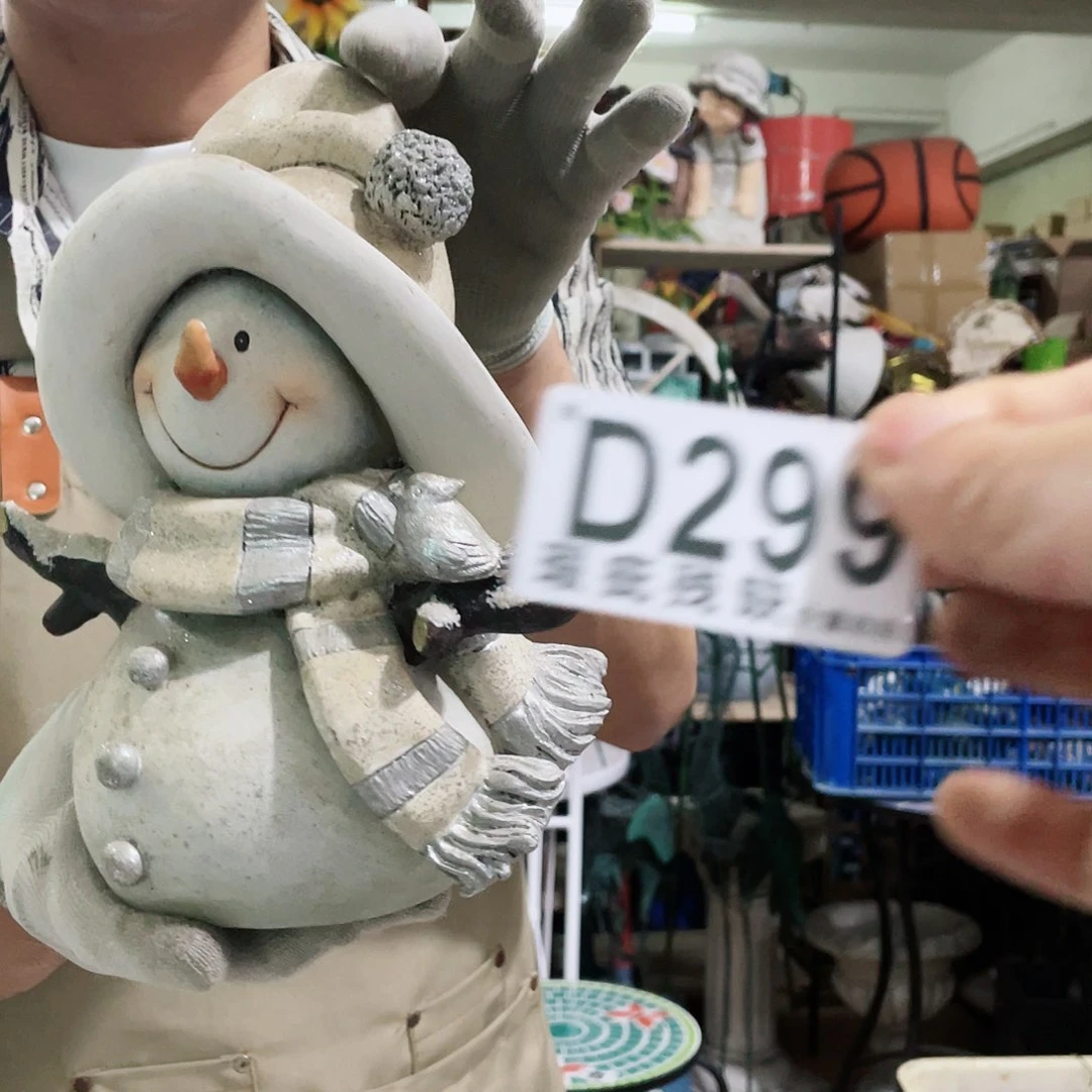 红陶蛙哥庭院中古