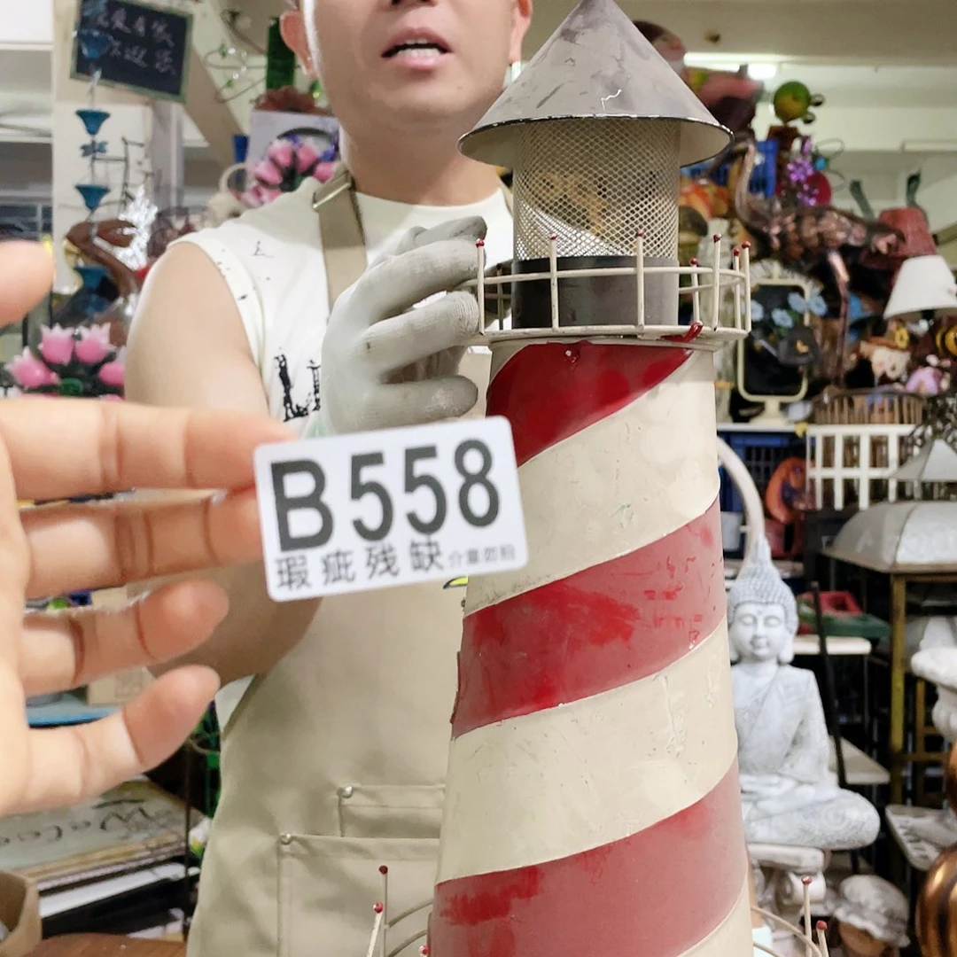 红陶20CM（含）-50CM（不含）