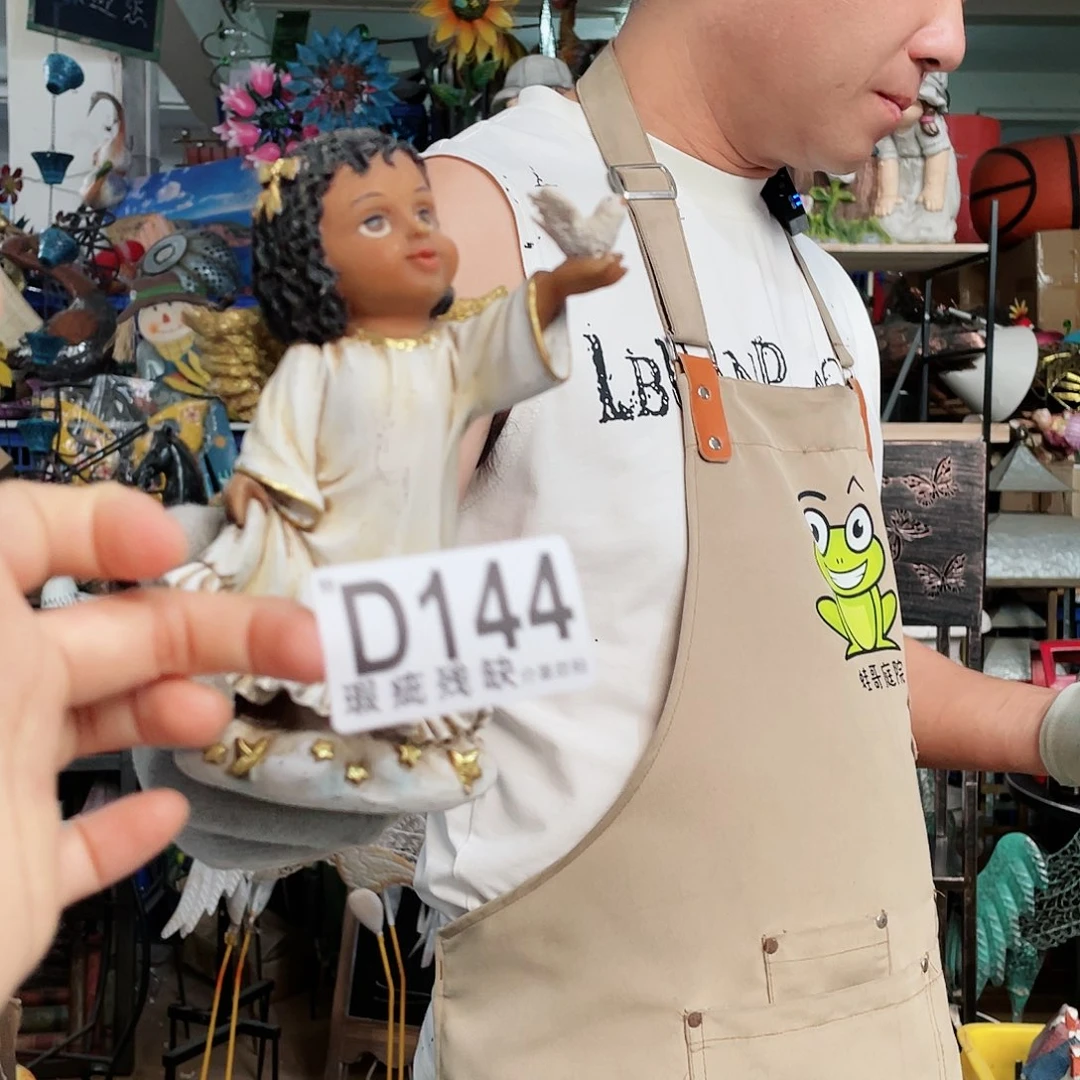 红陶20CM（含）-50CM（不含）