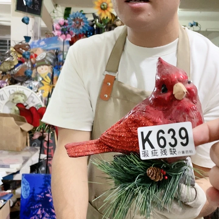 红陶20CM（含）-50CM（不含）