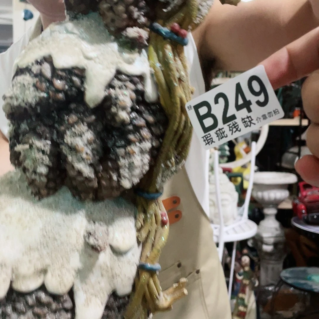 红陶20CM（含）-50CM（不含）