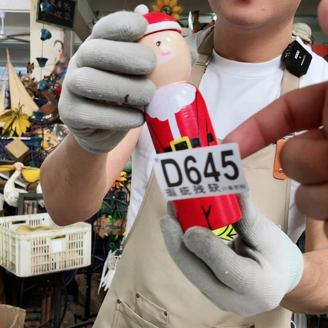 红陶20CM（含）-50CM（不含）