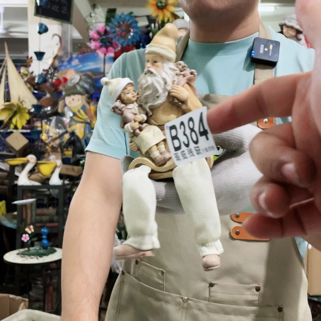 红陶20CM（含）-50CM（不含）