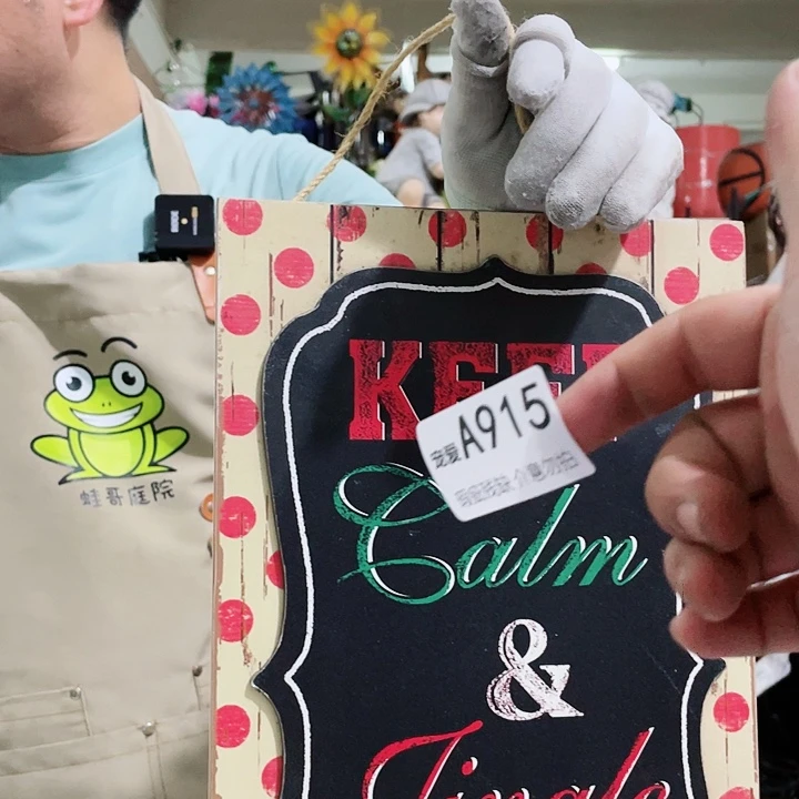 红陶20CM（含）-50CM（不含）