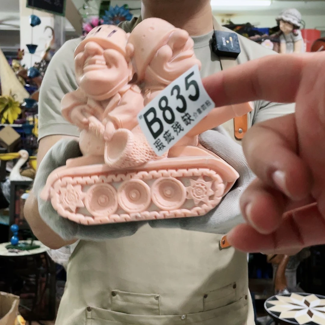 红陶20CM（含）-50CM（不含）