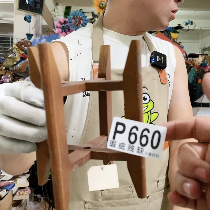 红陶20CM（含）-50CM（不含）