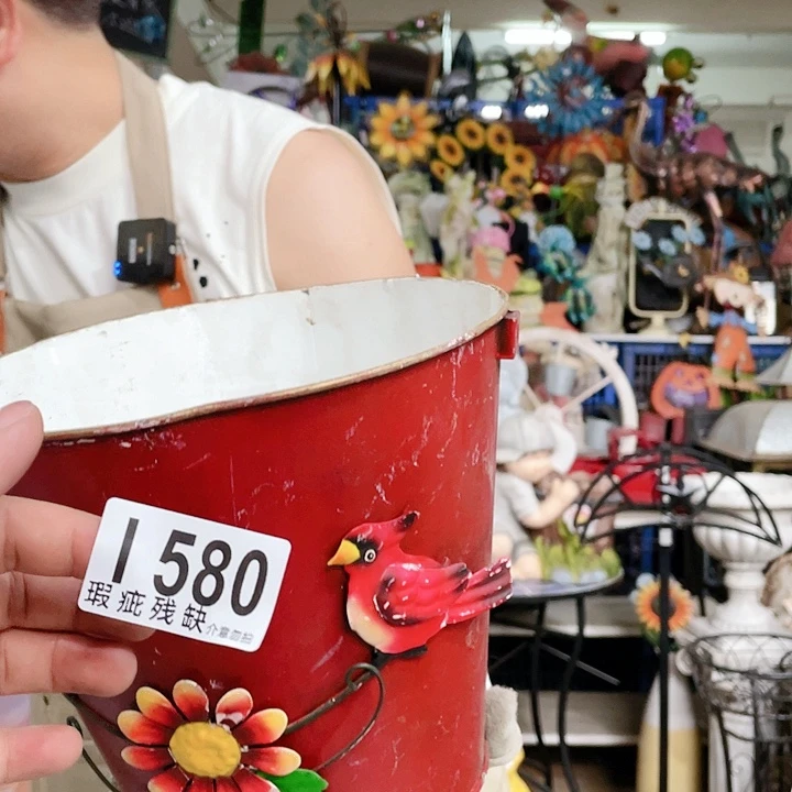 红陶20CM（含）-50CM（不含）