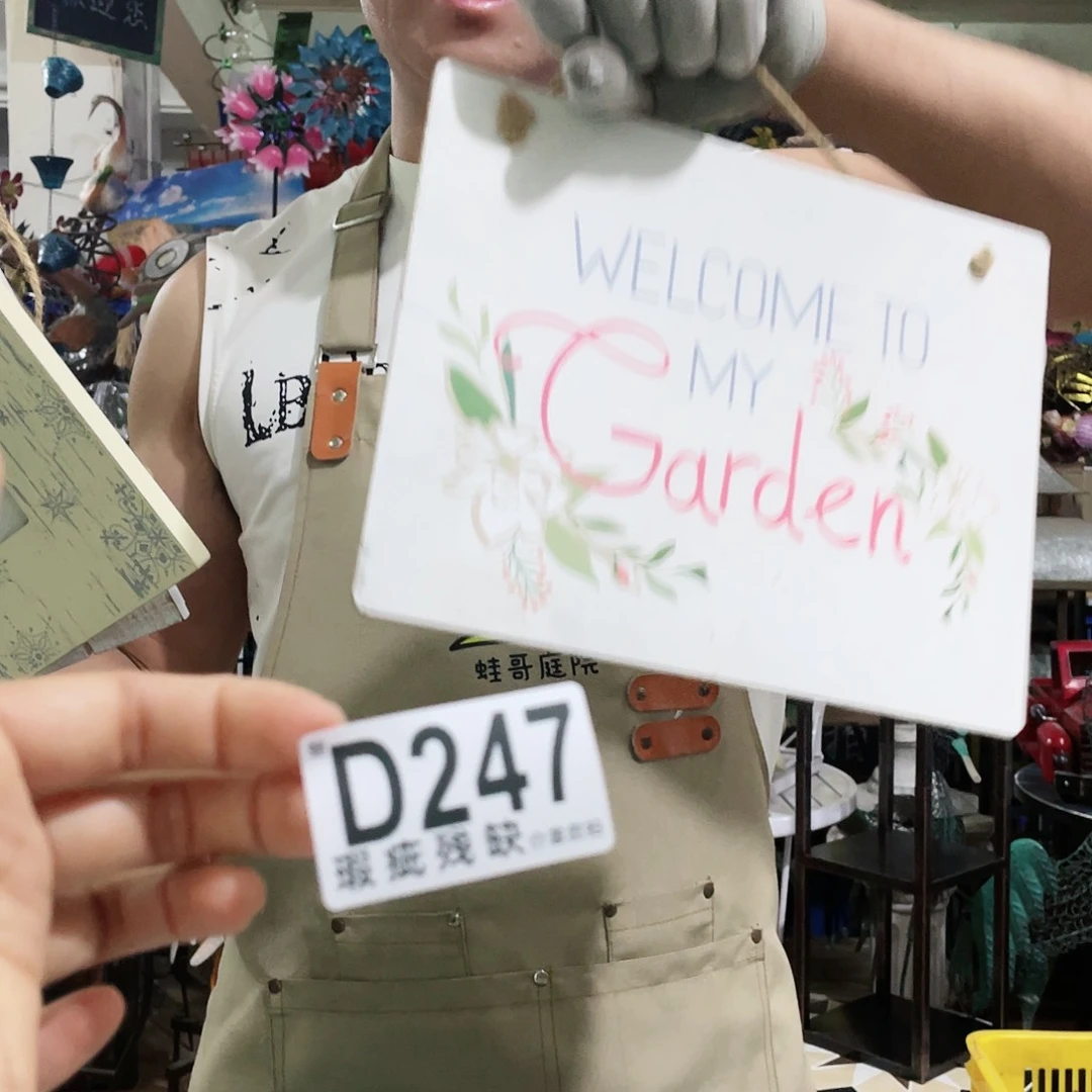 红陶20CM（含）-50CM（不含）