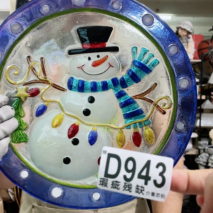 红陶20CM（含）-50CM（不含）