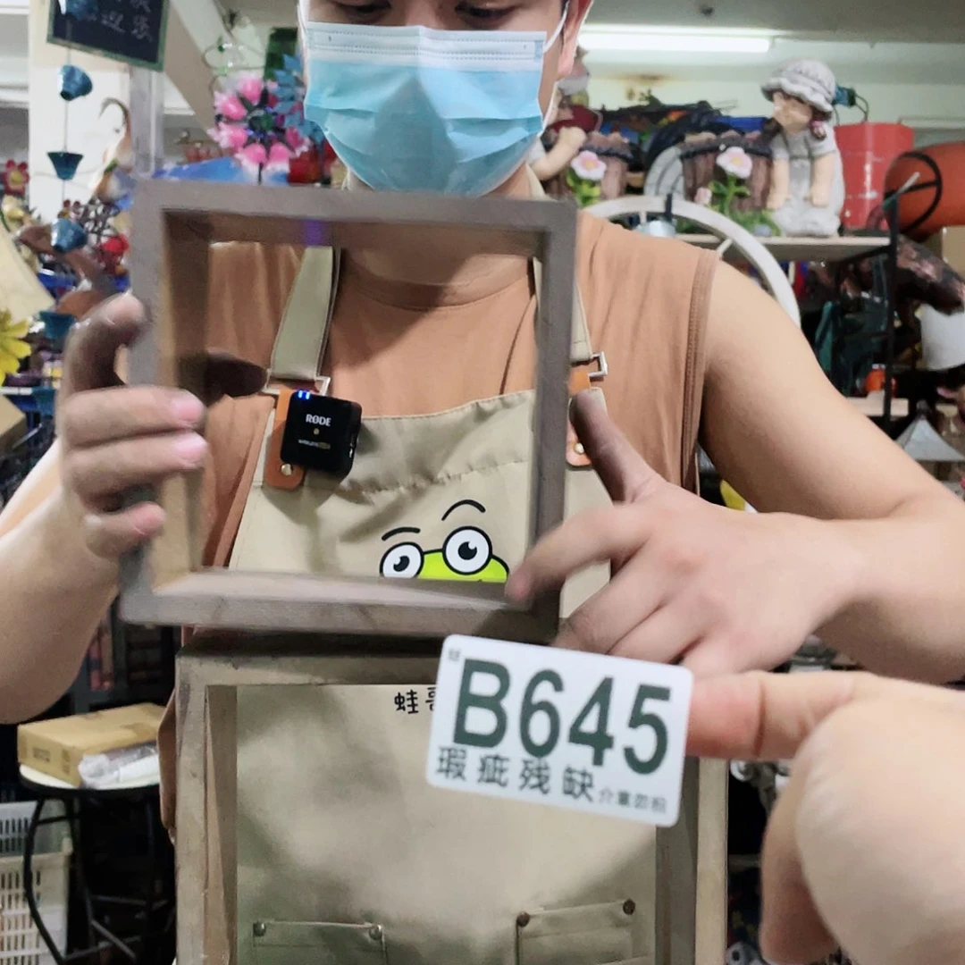 红陶20CM（含）-50CM（不含）