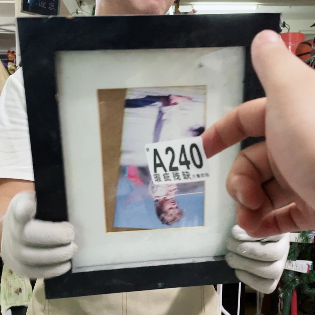 红陶20CM（含）-50CM（不含）