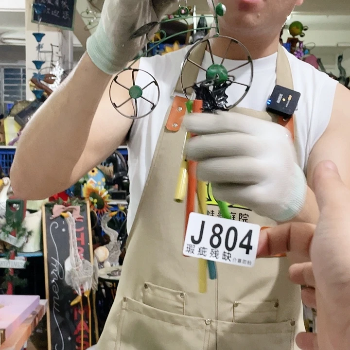 红陶20CM（含）-50CM（不含）