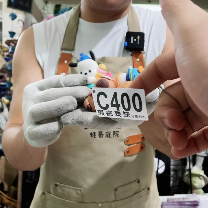 红陶20CM（含）-50CM（不含）