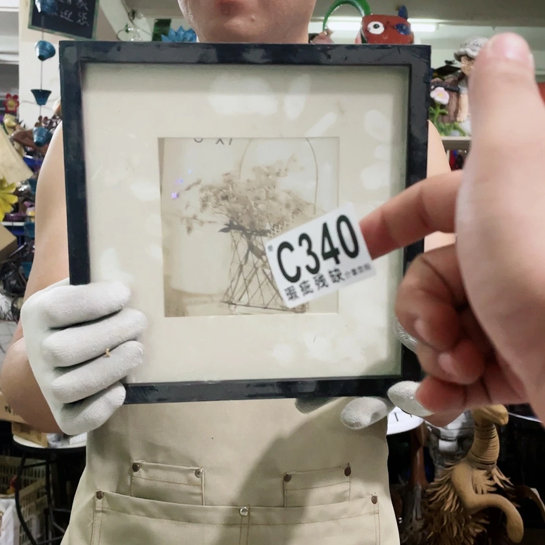 红陶20CM（含）-50CM（不含）