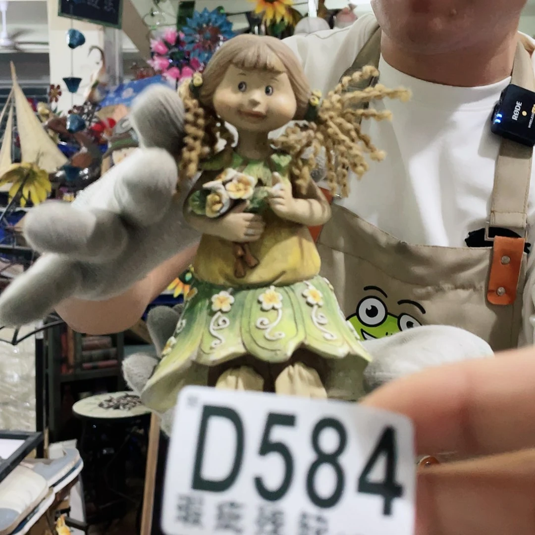 红陶蛙哥庭院中古
