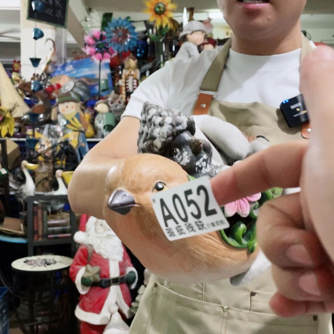 红陶20CM（含）-50CM（不含）