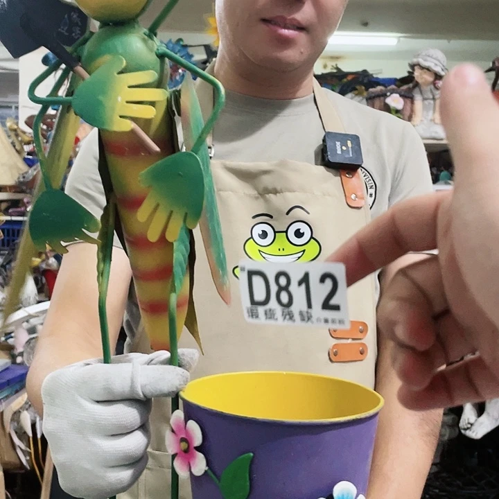 红陶20CM（含）-50CM（不含）