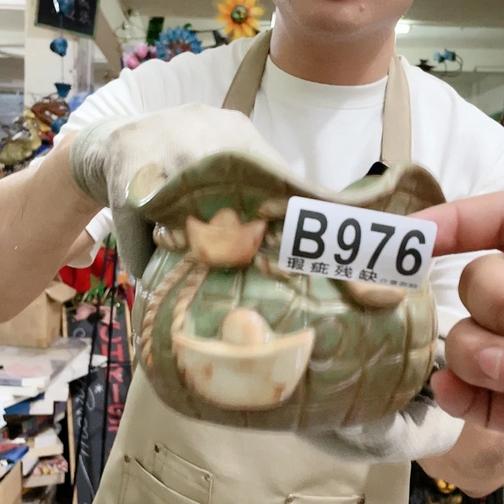 红陶20CM（含）-50CM（不含）