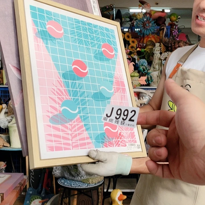 红陶20CM（含）-50CM（不含）