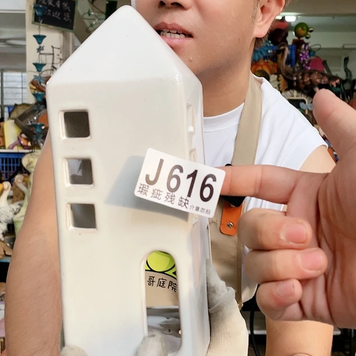 红陶20CM（含）-50CM（不含）