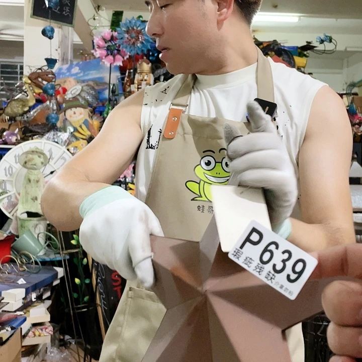 红陶20CM（含）-50CM（不含）