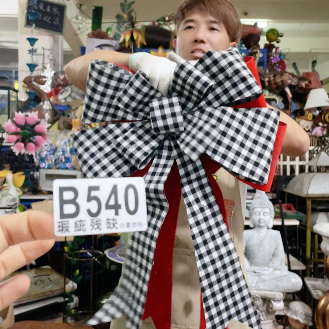 红陶20CM（含）-50CM（不含）