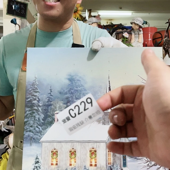 红陶20CM（含）-50CM（不含）