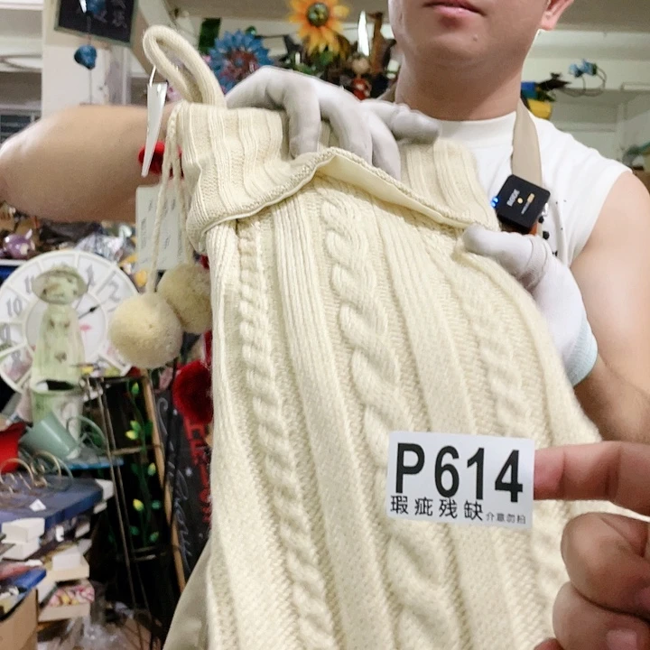 红陶20CM（含）-50CM（不含）