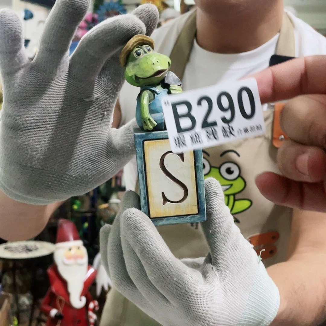 红陶20CM（含）-50CM（不含）