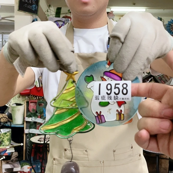 红陶20CM（含）-50CM（不含）