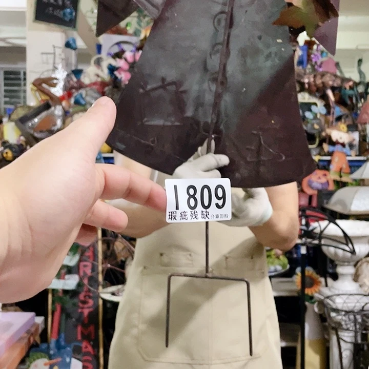 红陶20CM（含）-50CM（不含）