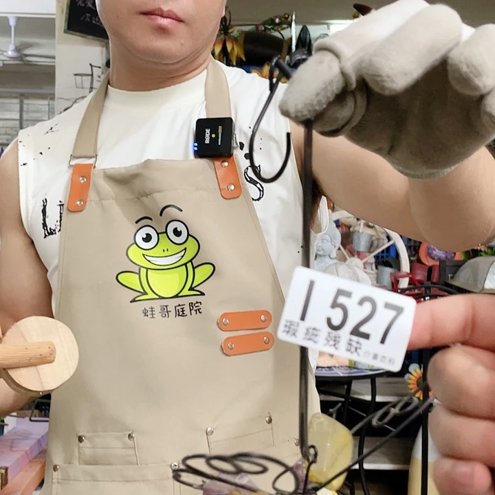 红陶20CM（含）-50CM（不含）