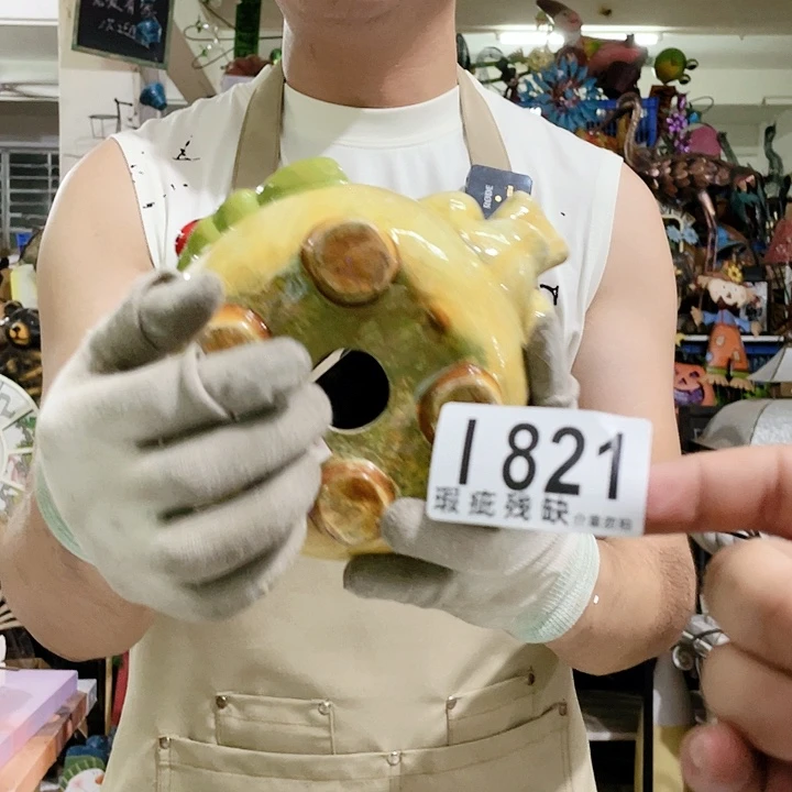 红陶20CM（含）-50CM（不含）