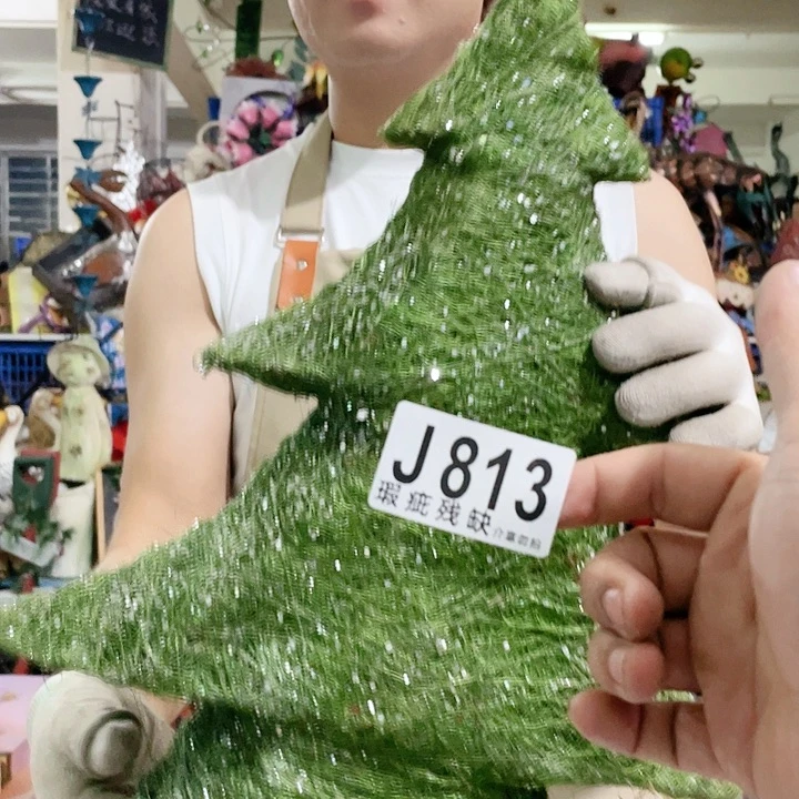 红陶20CM(含)-50CM(不含)