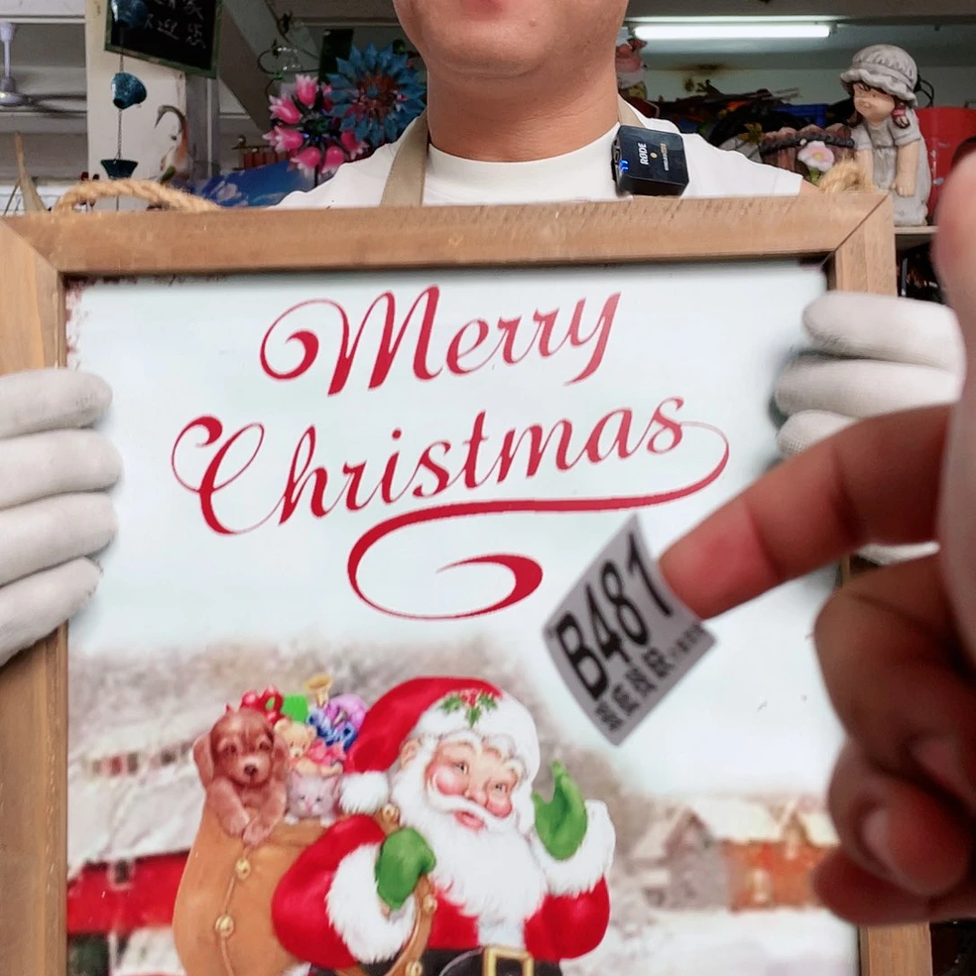 红陶20CM（含）-50CM（不含）