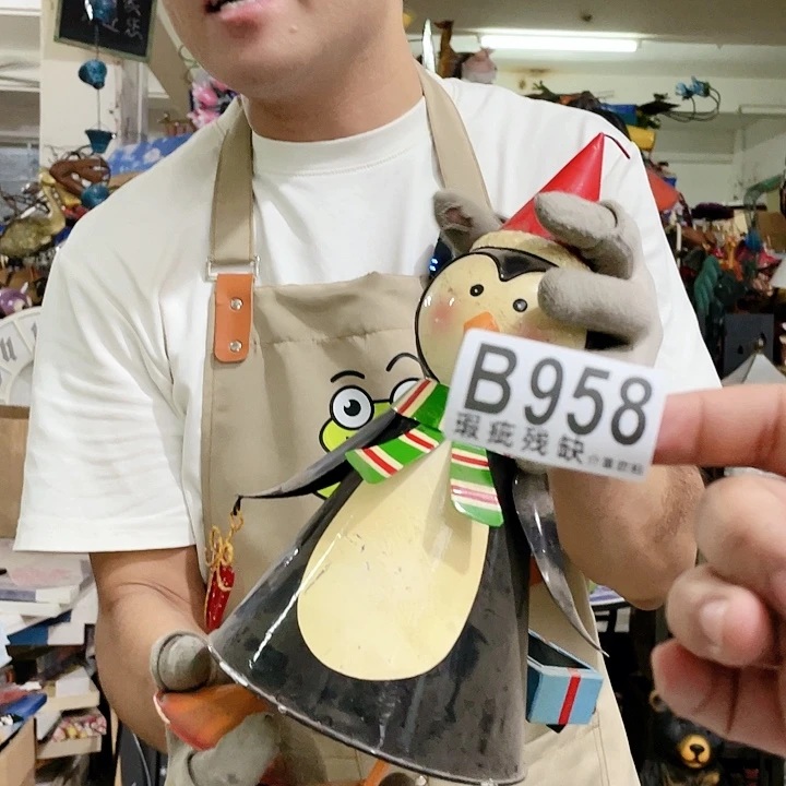 红陶20CM（含）-50CM（不含）