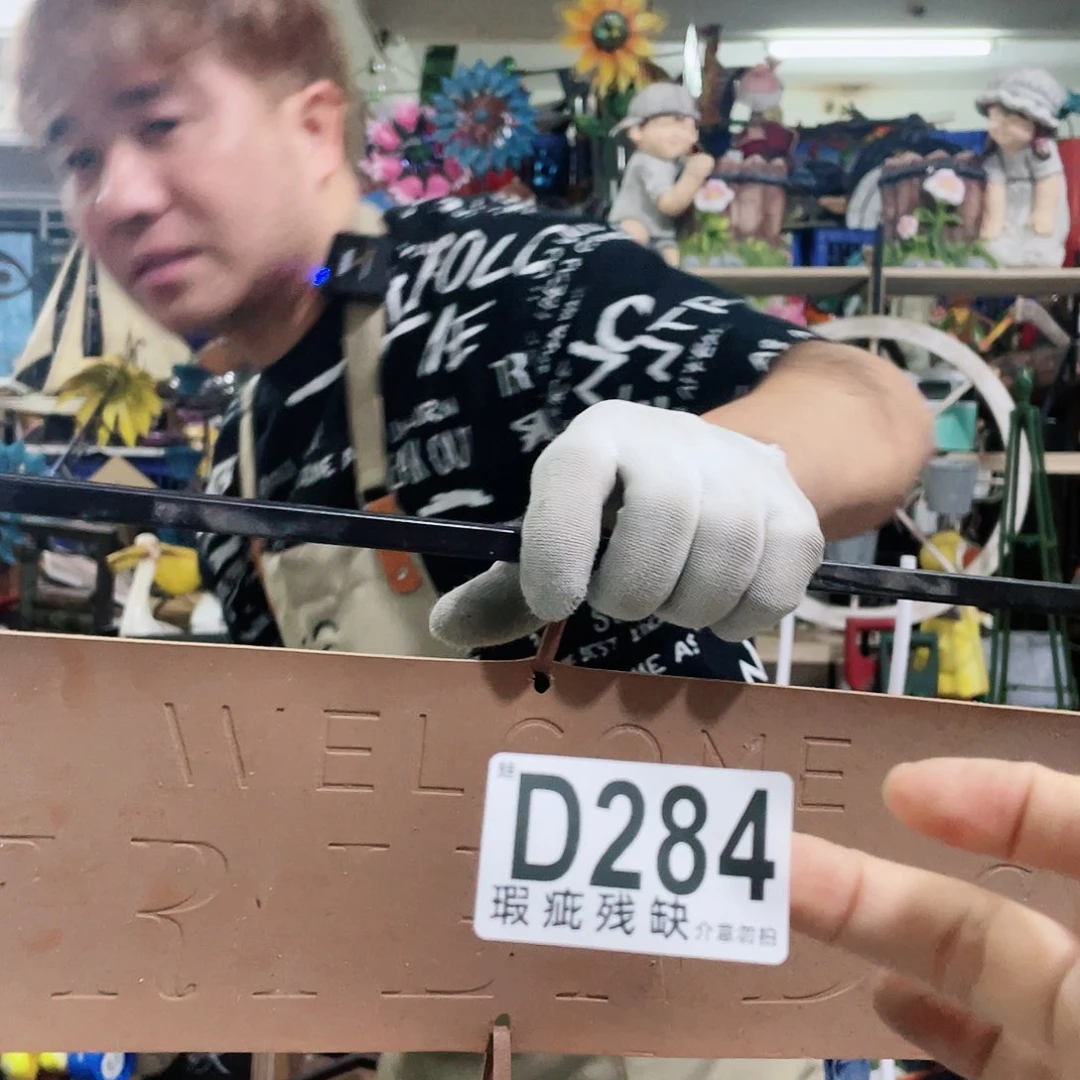 红陶20CM（含）-50CM（不含）