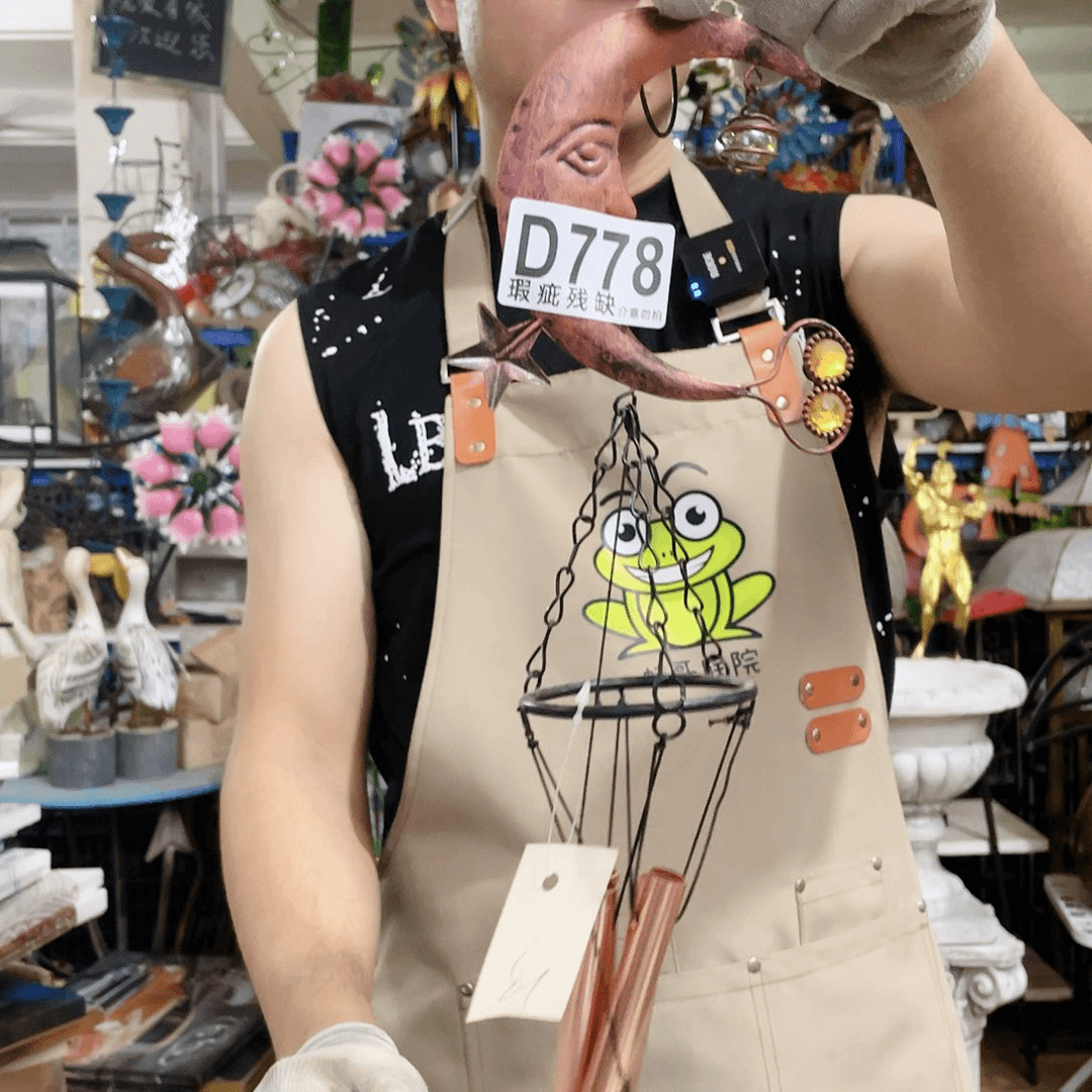 红陶20CM（含）-50CM（不含）吾**视