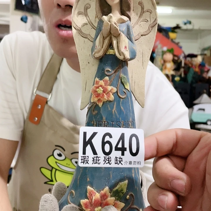红陶20CM（含）-50CM（不含）