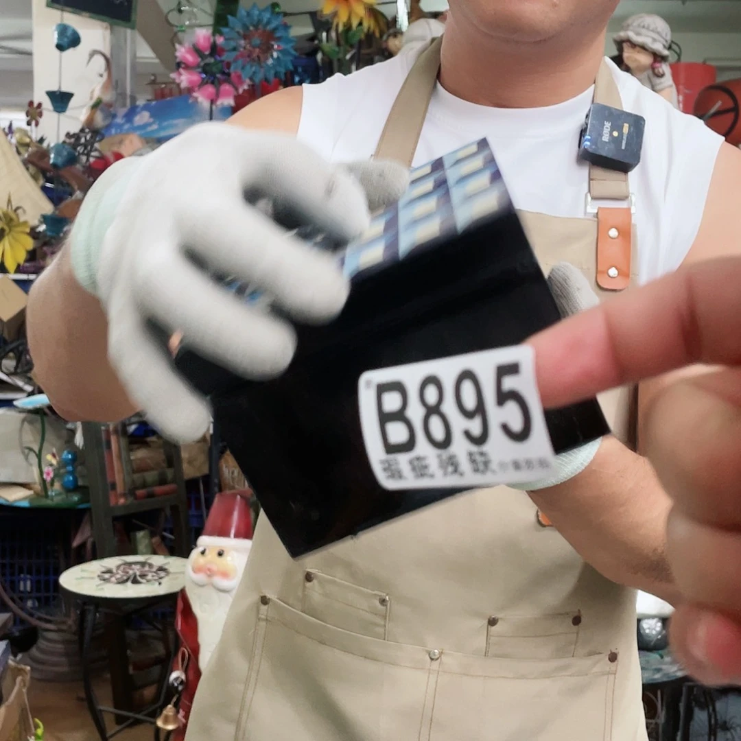 红陶20CM（含）-50CM（不含）