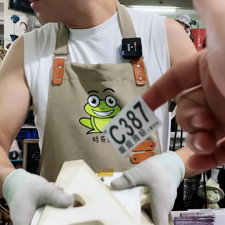 红陶20CM（含）-50CM（不含）